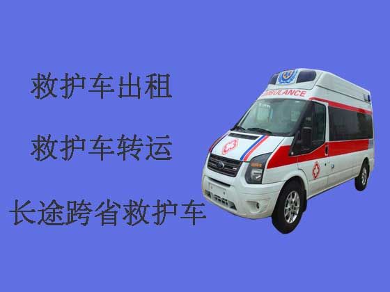 洛阳个人救护车出租电话-急救车出租护送病人